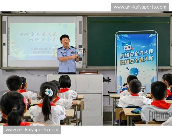 KaiyunApp安全直连：让您的数字生活更加安全畅通