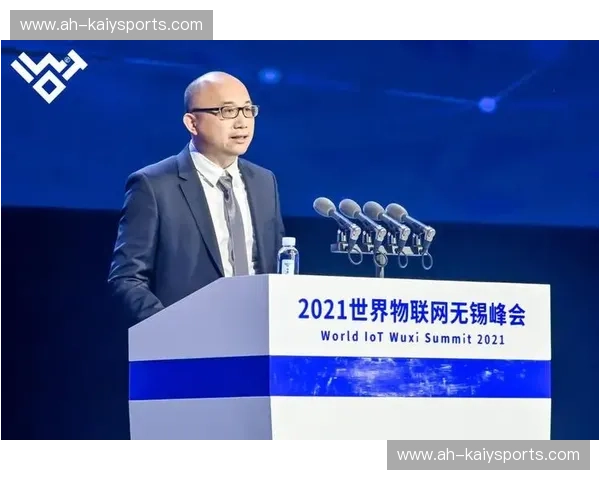 开云体育：引领未来运动产业的创新者