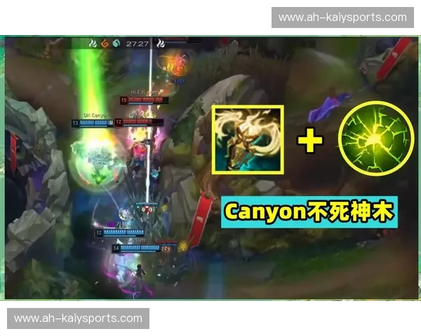 LCK季后赛直播：见证巅峰对决，激情再燃！