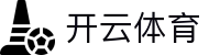 开云体育中国官方网站 | 领先在线体育平台 | Kaiyun Sports